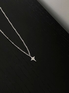 Simple Trendy Star Hollow Choker Necklace Pendant Neck Jewel