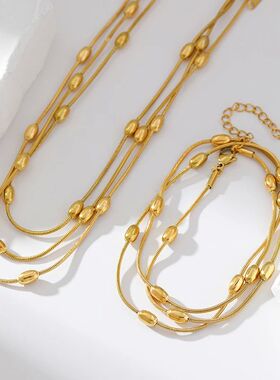 316L Stainless Steel Gold Silver Color Multi Layers Necklace