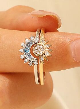 New Adjustable Sun and Moon Overlapping Wear Ring for Women