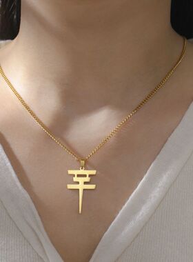 Tokio Hotel Merch Necklace Stainless Steel Band Symbol Penda