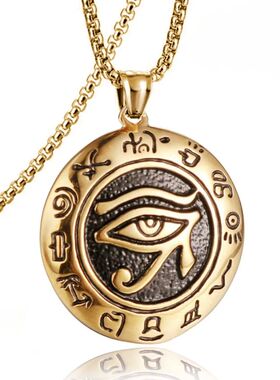 Bohemian Punk Egyptian Horus Eye Pendant Necklace Viking Eur