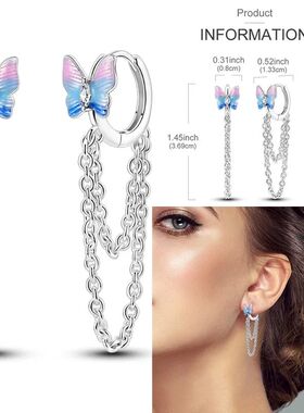 Purple Series Feather Butterfly Dream Catcher Firefly Zircon