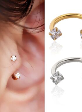 1PC Stainless Steel Crystal Hoop Ring Piercing Nose Ear bell