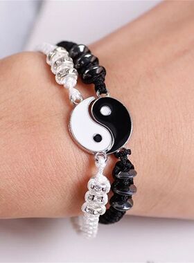 Tai Chi Yin Yang Couple Bracelet for Lover Handmade Woven Ba