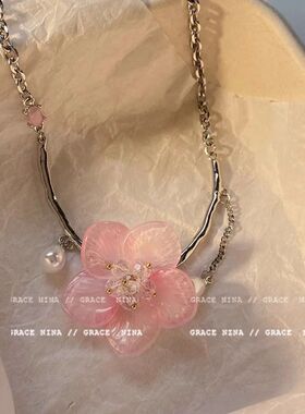 Light Luxury Niche Pink Sweet Flower Collarbone Chain Versat