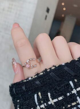 Fashion Sweet Heart Flower Cubic Zircon Adjustable Crystal W