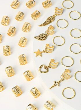 45pcs Alloy Braid Hair Ring Dreadlock Hair Ring - Hippie Sty