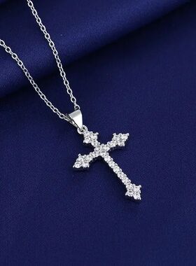 White Gold-color Necklace For Women Simple Cold Style Set Wi