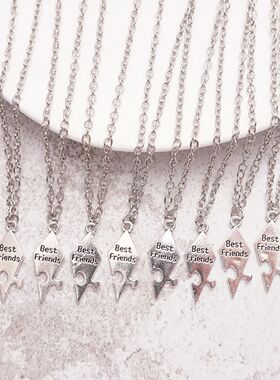 10 Pcs/Set Best Friends Necklace Creative Pentagram Pendant