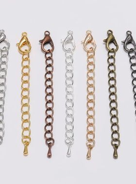 10pcs/lot 50 70mm Tone Extended Extension Tail Chain Lobster