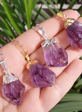 Natural Amethyst Rose Quartz Raw Stone Pendant Irregular Cha