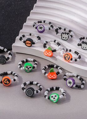 New Halloween Ring Sets Beaded Skull Web Spider Ghost Pumpki