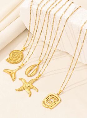 1Pc Stainless Steel Textured Starfish Conch Shell Pendant Wo