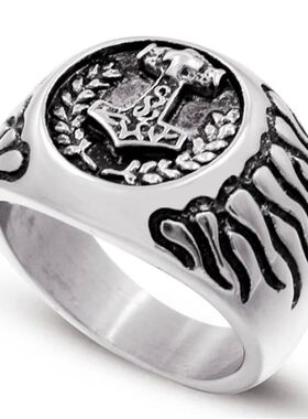 New Vintage Minimalist Trend Niche Viking Rune Stamp Scandin