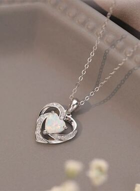 Boho Fashion Heart Shape Pendant Necklace Inlay Imitation Wh