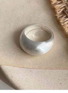 Silver Color Matte Brushed Surface Circular Open Ring For Wo