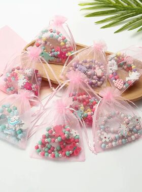 2pcs/Set Fashion Natural Wood Beads Jewelry Cute Animal Patt