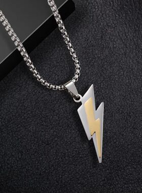 Trendy Gamepad Lightning Stainless Steel Necklaces For Women