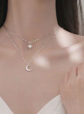 Silver Color Double Layer Star Moon Necklace for Women Charm