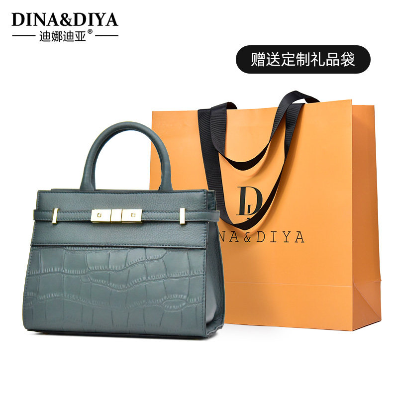 真皮女包2022新款夏季轻奢感斜挎包 迪娜迪亚女士包袋