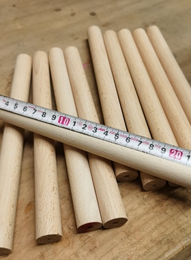 特价清仓欧洲榉木小圆棒一批，长度23厘米，直径2厘米，数量10根