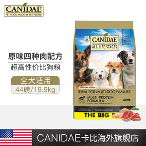 canidae卡比美国进口天然狗粮原味4种肉配方泰迪通用全犬粮44磅