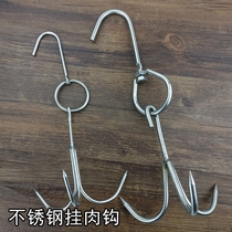 Stainless steel hanging meat hook plus coarse tripods pork hook market pointed butchery beef hook Trough three-claw hook