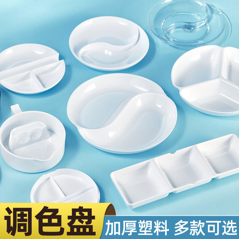 Calligraphy painting oval plastic melamine palette