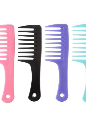 Large Wide-tooth Curly Hair Comb Women Smooth Hair Comb No K