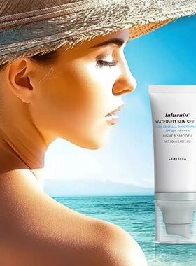SPF 50+ UV Protective Anti Oxidant sun block Isolation cream