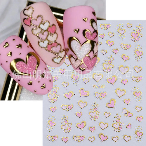 Nail Stickers Maillard Color Love Valentine's Day Bronzing F - 图1