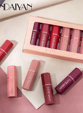 6Pcs/Box Velvet Matte Lipstick Kit Lips Makeup Nude Lip Stic