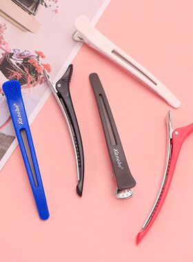 6PCS Seamless Hairclip Traceless Hairpin Makeup Clip Seamles