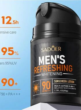 Sunscreen Cream SPF 90 Sunscreen Brightening Sunblock Men Lo