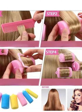 6-14pcs Soft Sponge Foam Cushion Hair Rollers Curlers Hair S
