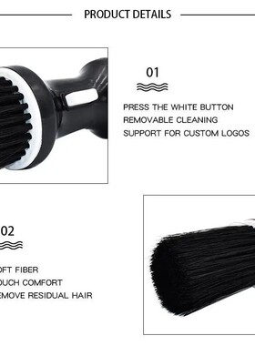 Soft Hair Brush Neck Face Duster Hairdressing Hair Cutting B