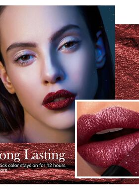 Matte Long Lasting Lipstick Velvety Matte Texture Richly Pig