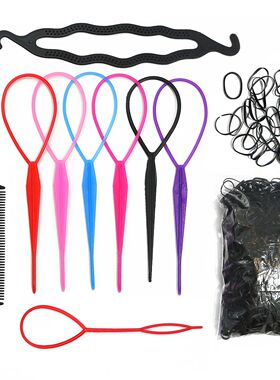 1Set Fashion Ponytail Creator Plastic Loop Popular Hair Styl