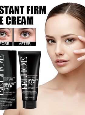 Eye Lift Cream Reduces Dark Circles Fine Lines And Wrinkles