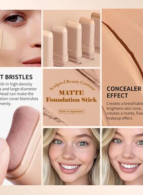 Matte Foundation Stick Waterproof Coverage Travel Flawless E