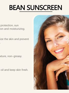 SPF 50+ Mild Moisturizing Sunscreen Soothe Cool Sunblock UVA