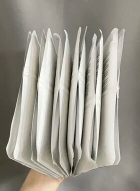 12 pcs/Box Face Mask Skin Care Moisturizing Facial Hydration