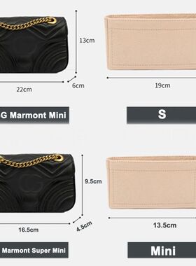 Felt Cloth Bag liner Multi-functional Travel Insert Bag Make