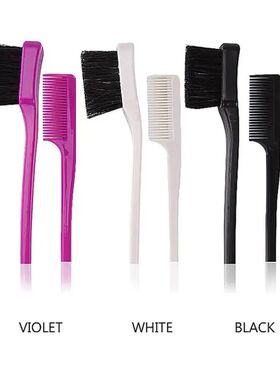 1Pc Hairline Comb Control Double Sided Edge Hair Styling Com