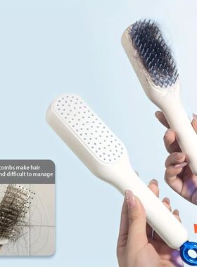 Self-Cleaning Hair Brush Anti-Static Massage Comb Retractabl