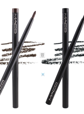 1 Pcs Fashion Black Long Lasting Eye Liner Pencil