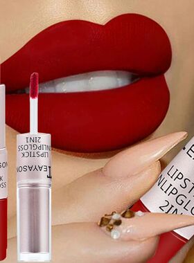 1Pc Long Lasting Velvet Matte Lipstick Double Head Lip Gloss
