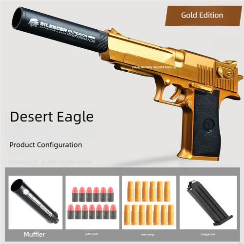 Outdoor Toy Pistol Gold Desert Eagle spring-loaded pistol M1 - 图2