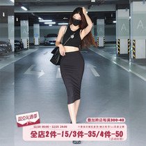 Running bar Carcard Sport Naked Sensation Bag Hip Skirt Half Body Casual Tight Body Hip High Waist Display Slim Open Fork Step Nepotism