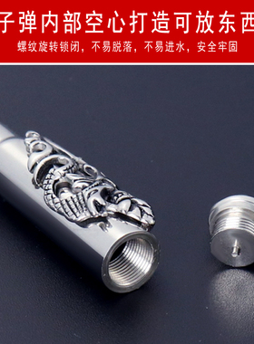 街头嘻哈龙魂钛钢潮人学生项链